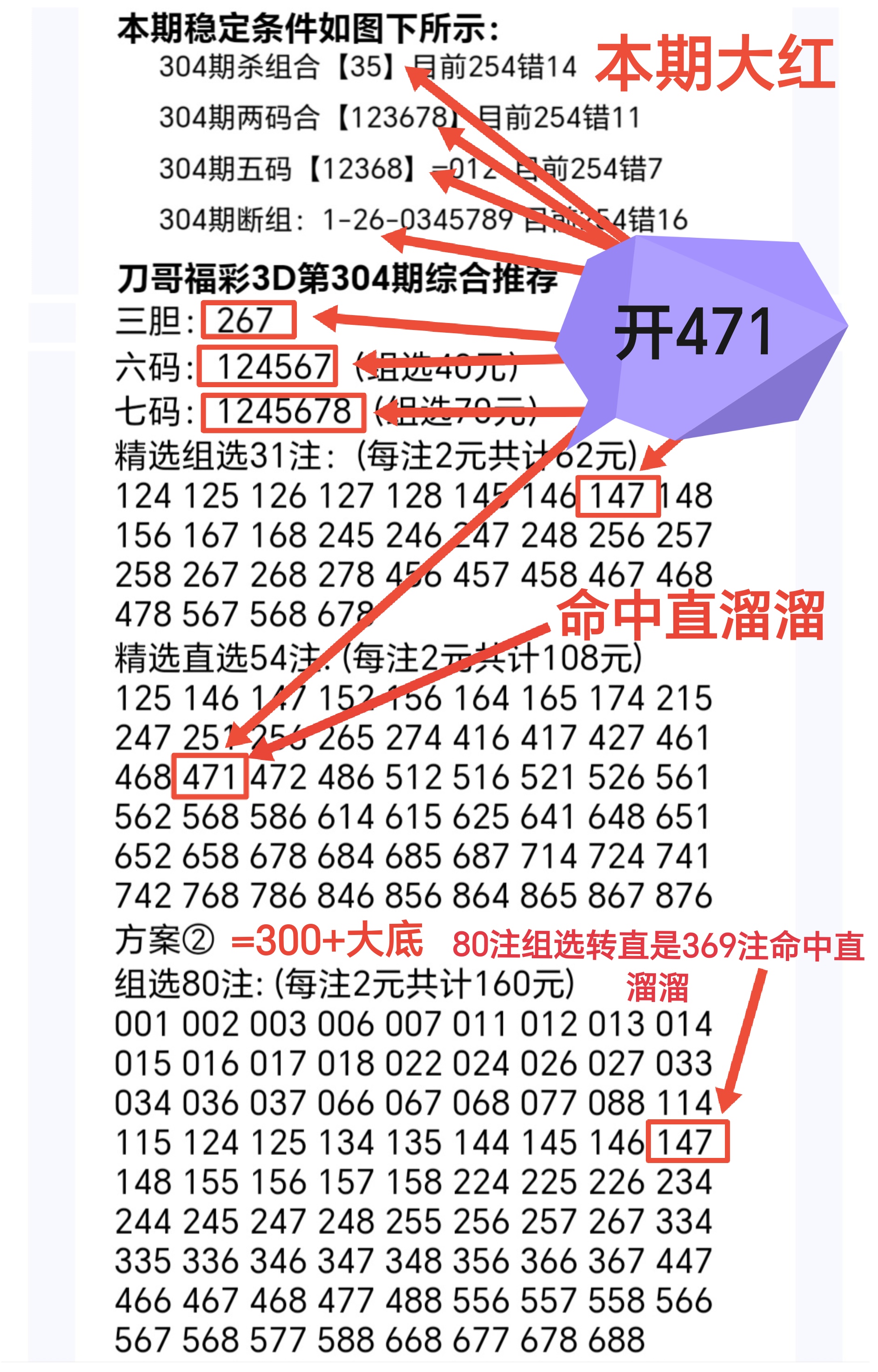 https://f.yddtiyu.com/info/1763355559863f3e74215-0ba9-4f55-8b20-032d186ababe.jpg