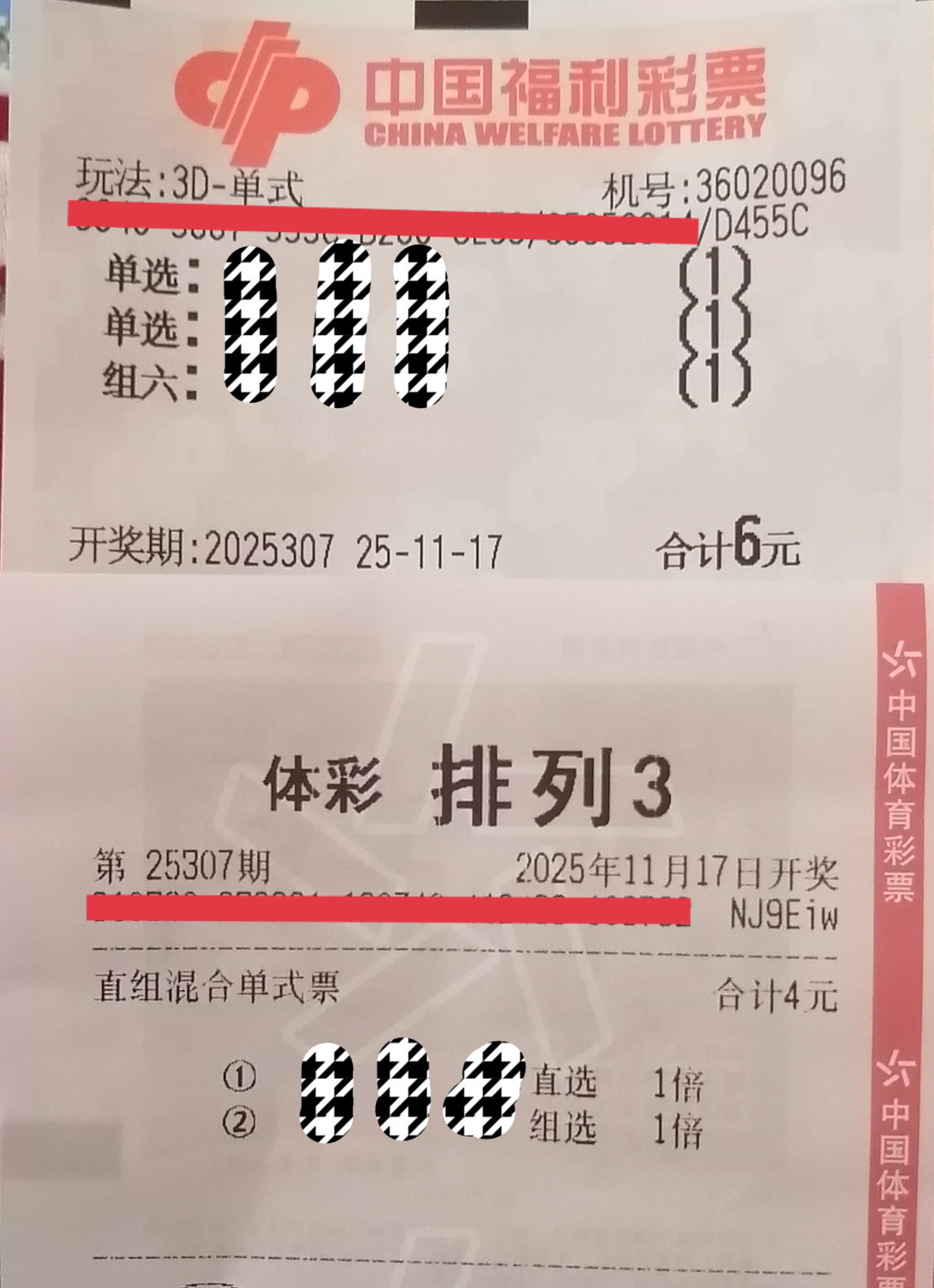 https://f.yddtiyu.com/info/17633567328298bc5e6fd-7673-4264-be08-178c6fa8c37c.jpg