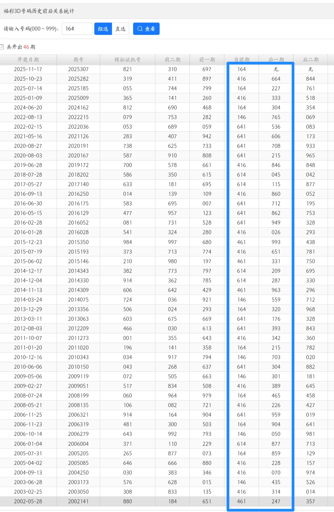 https://f.yddtiyu.com/info/176339242301834b9124a-02cc-4b07-8c56-90d35dd5868c.jpg
