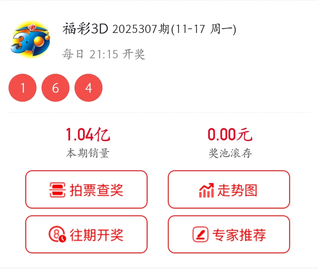 https://f.yddtiyu.com/info/17633924749970a28b19b-be18-47ee-8e39-a5290da753cd.jpg