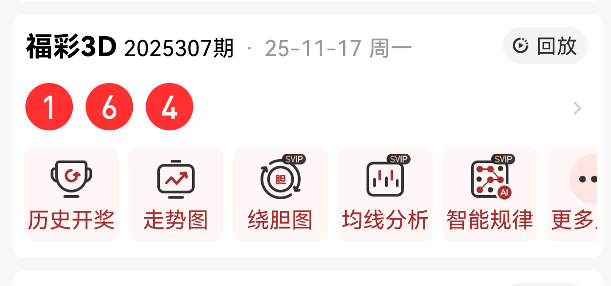 https://f.yddtiyu.com/info/17633973888825a957fbe-c956-4fd6-be8e-916c6a8d78a8.png