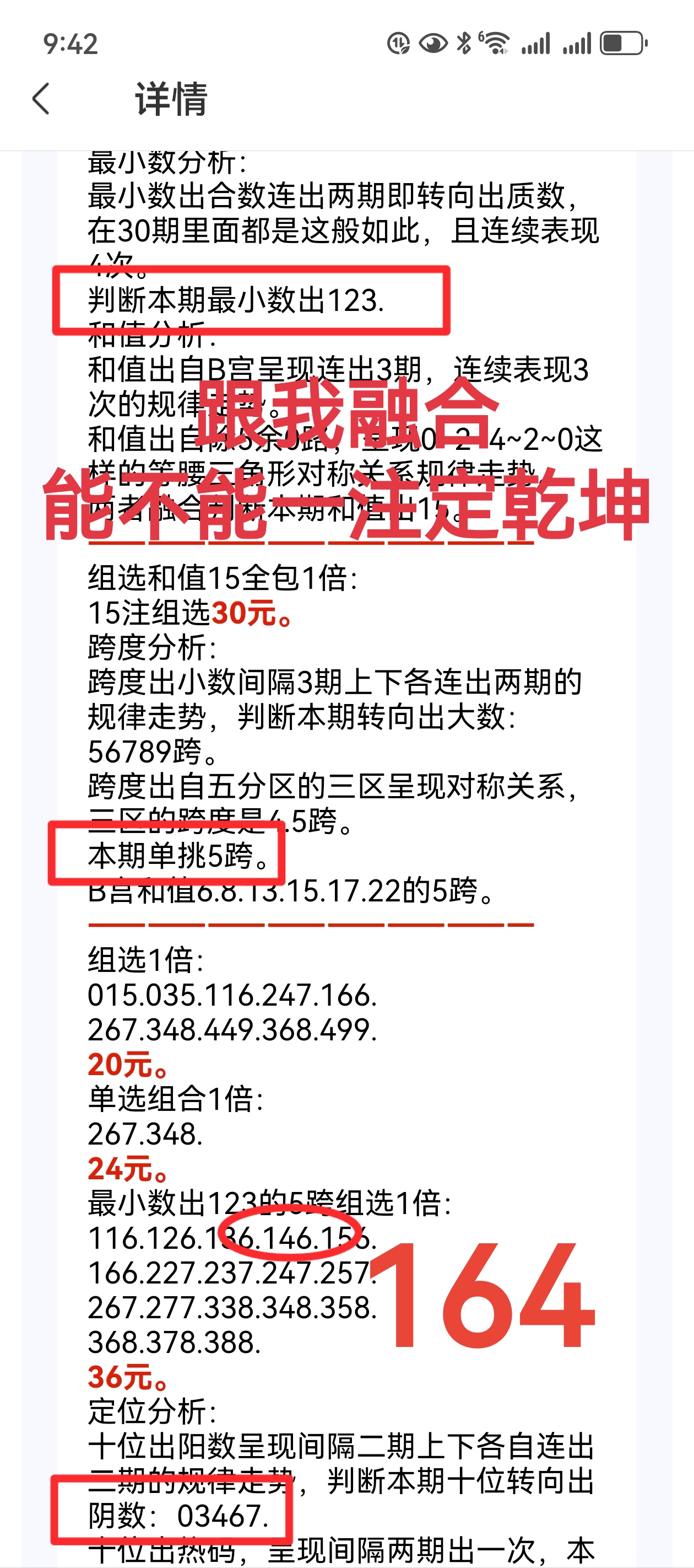 https://f.yddtiyu.com/info/176339739985153b0d918-fc1e-4efe-9f08-ab6a0ca56d04.jpg
