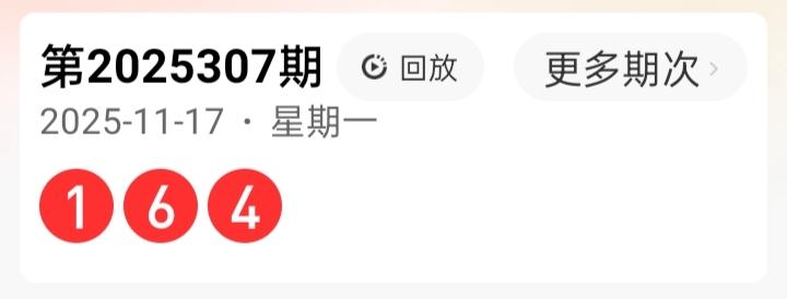 https://f.yddtiyu.com/info/176342484102876411552-a6b1-4729-9154-f00ef16e694d.jpg