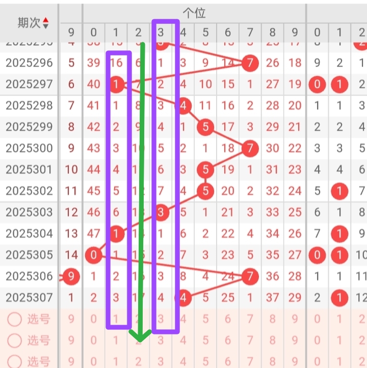 https://f.yddtiyu.com/info/176342600829352af4eae-bc54-4c5b-a67e-d72aff30d4ce.jpg