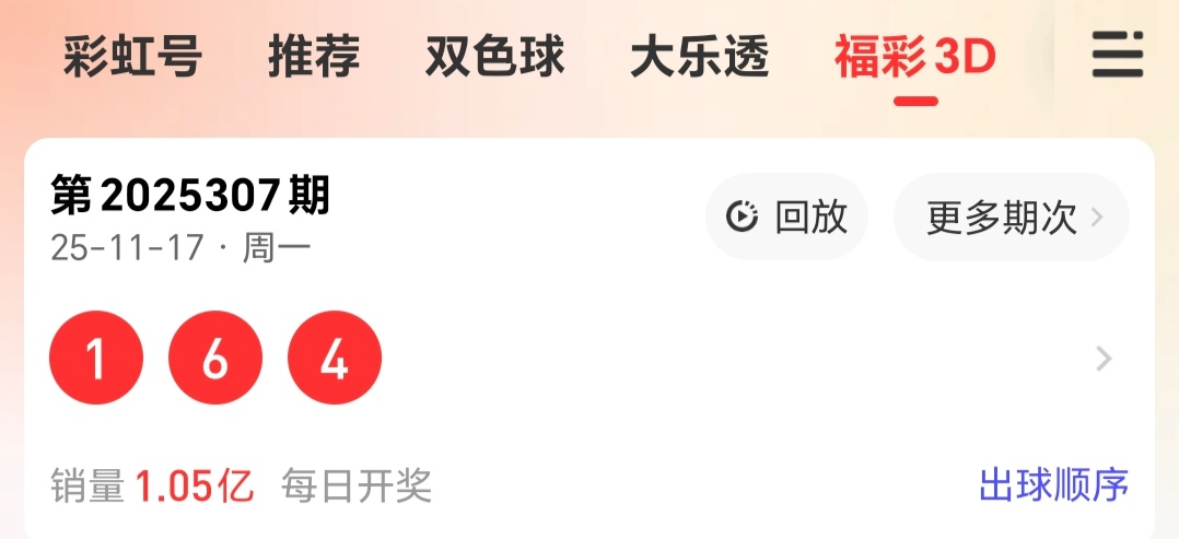 https://f.yddtiyu.com/info/1763426081282ddcc2abf-7061-44d2-b42f-6dedddf1e9a0.jpg