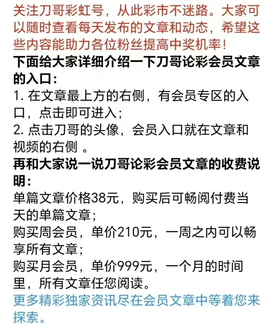 https://f.yddtiyu.com/info/176342619468733eb2677-c8b1-4acf-be35-0a407699d7e7.jpg