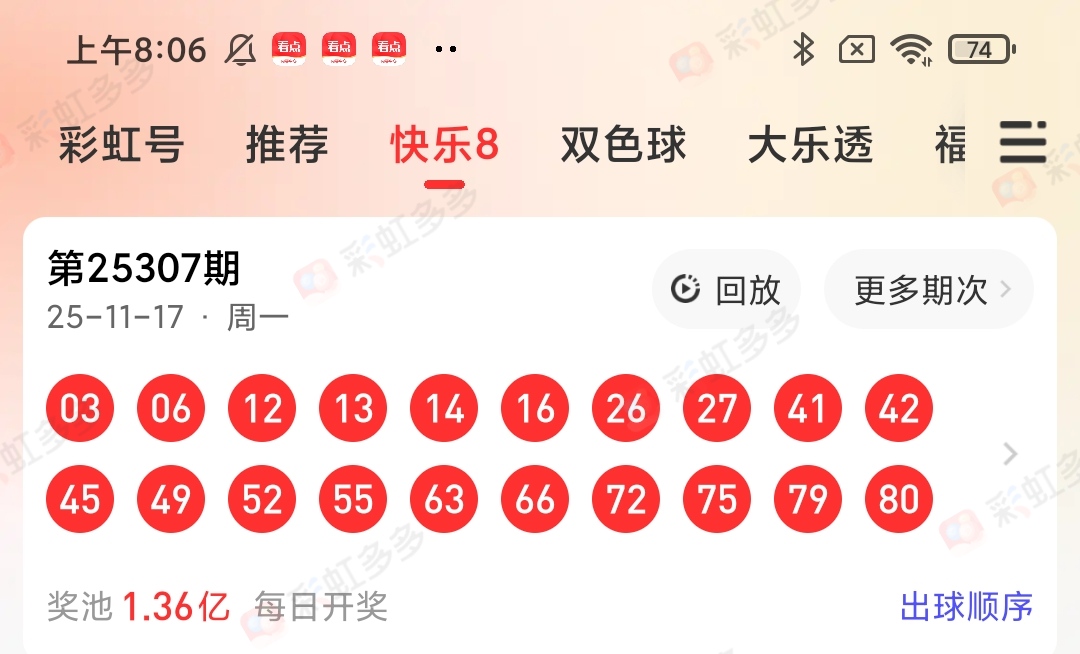 https://f.yddtiyu.com/info/1763426279514991229eb-5489-404f-9776-c38735718259.jpg