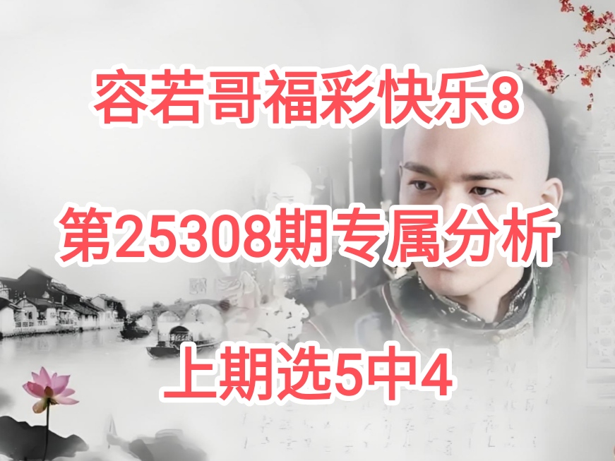 https://f.yddtiyu.com/info/1763426526364d3f92ffb-31e4-467a-93b3-30920f881910.jpg