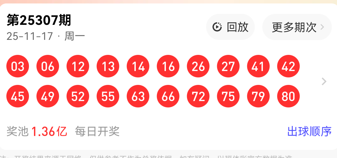 https://f.yddtiyu.com/info/176342706891658016373-0fe8-4b69-824c-ab4bb16961f4.png