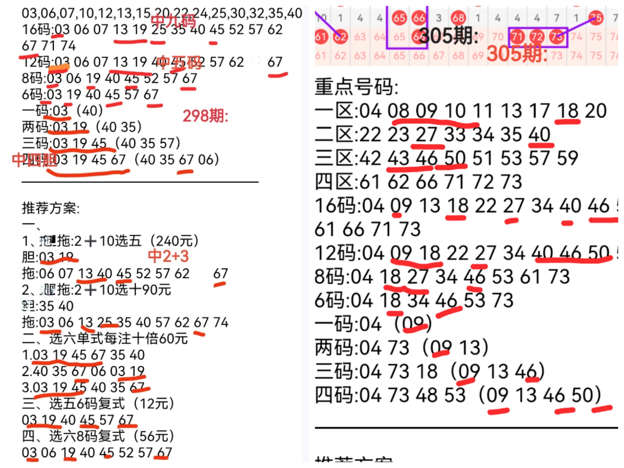 https://f.yddtiyu.com/info/176342720157258ecce60-daad-4479-ada5-99dcd7fadf00.jpg