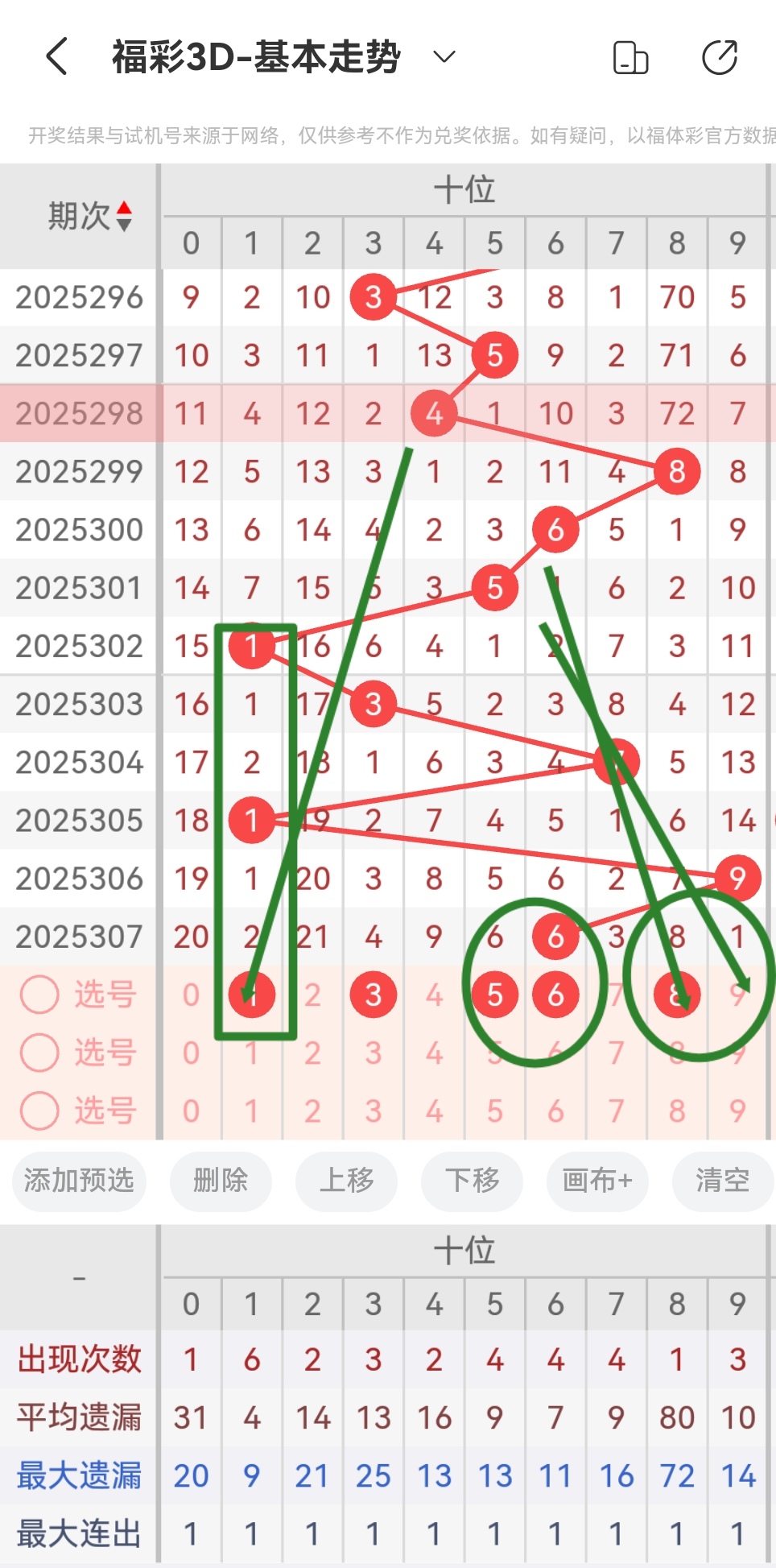 https://f.yddtiyu.com/info/1763429244692371454f7-9784-4cde-8693-c0a968917816.jpg