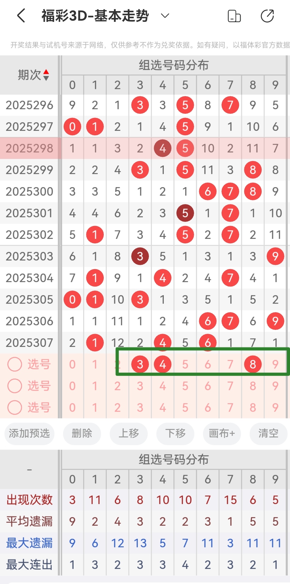 https://f.yddtiyu.com/info/1763429257646ee38aa0f-e21e-4578-8687-a888d1c75090.jpg