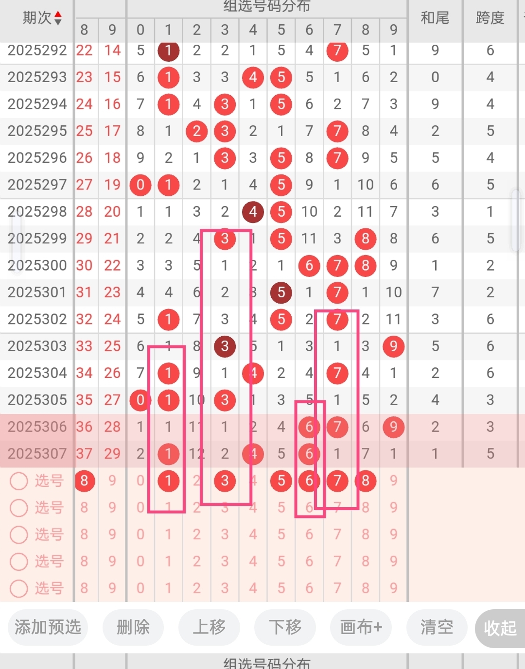 https://f.yddtiyu.com/info/17634307939571d9f0d14-7c24-4e9d-9b0f-bb1a7bf6a004.jpg