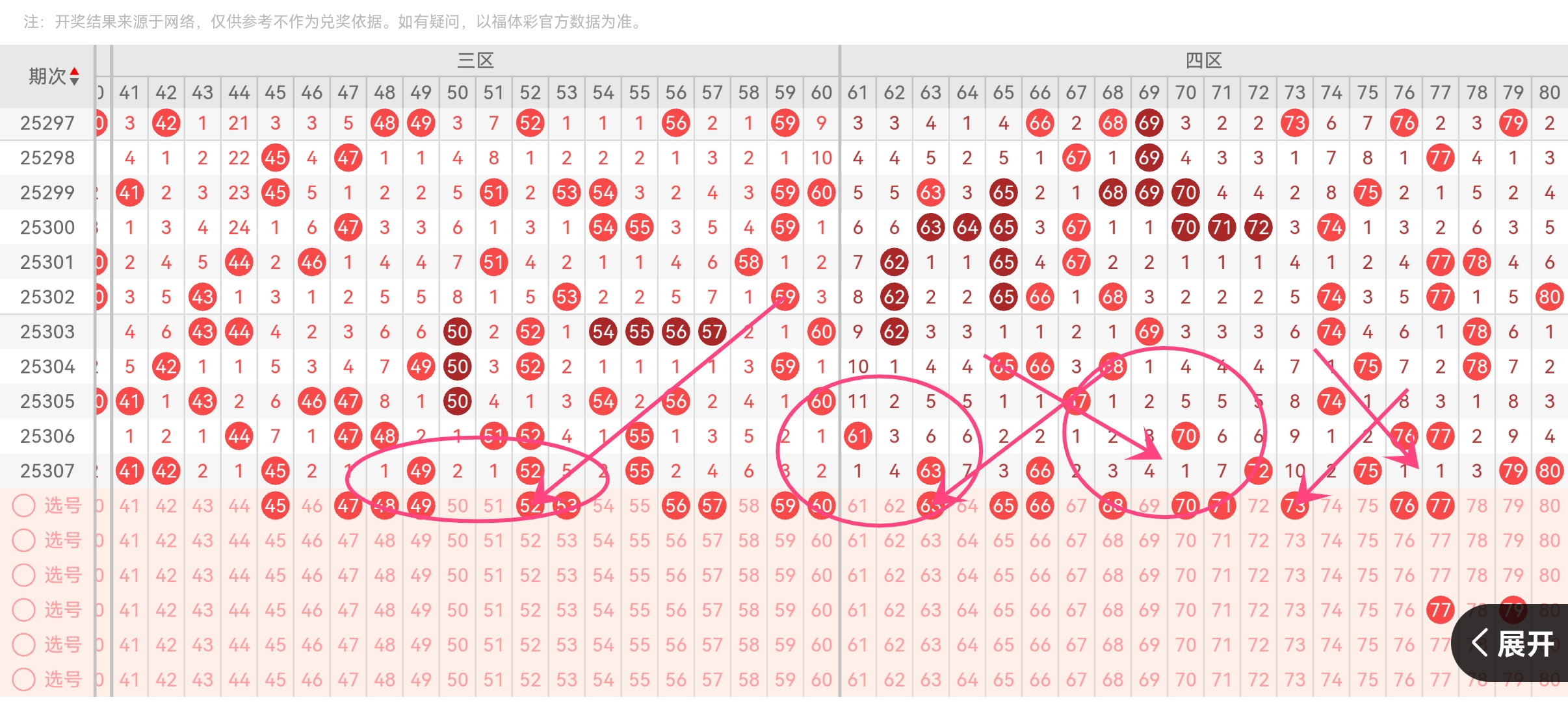 https://f.yddtiyu.com/info/17634329719921b98d45a-d3a6-45ce-a959-bb9db9f7da5f.jpg
