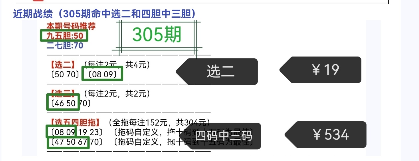 https://f.yddtiyu.com/info/1763436339823fe62a5ac-27a4-4590-ba21-5bbd0f95f8bf.jpg
