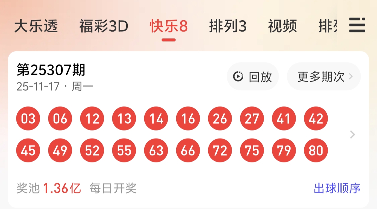 https://f.yddtiyu.com/info/1763439104613e6a3dc91-adb4-4660-93f8-eff55cf34724.jpg