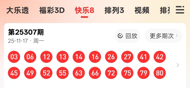 https://f.yddtiyu.com/info/176344673038126170c6d-5ee9-484b-ac2d-a015c62e3170.jpg