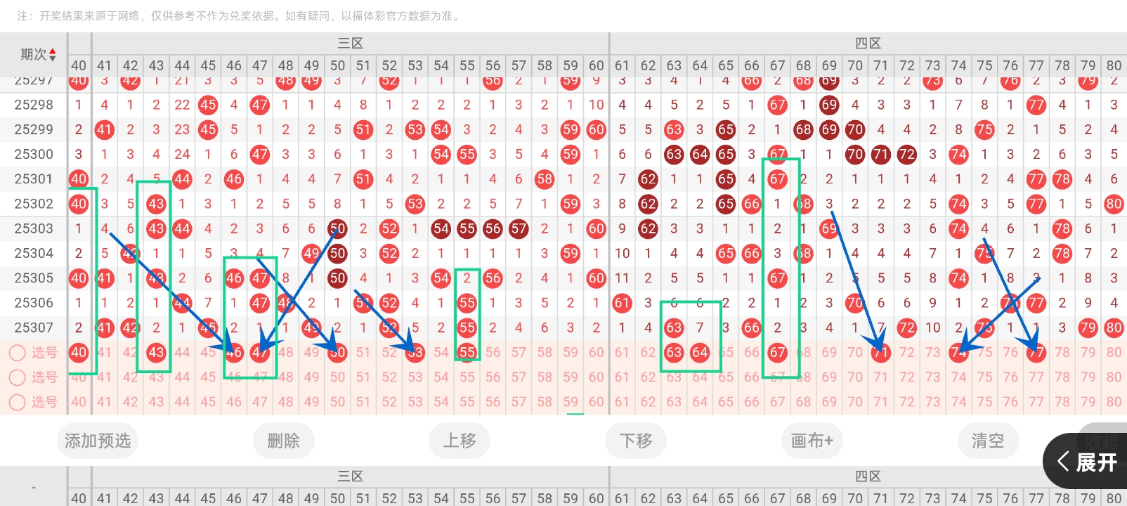 https://f.yddtiyu.com/info/17634467613545dba20a4-207d-4fa8-86e7-fdf4e530dc74.jpg