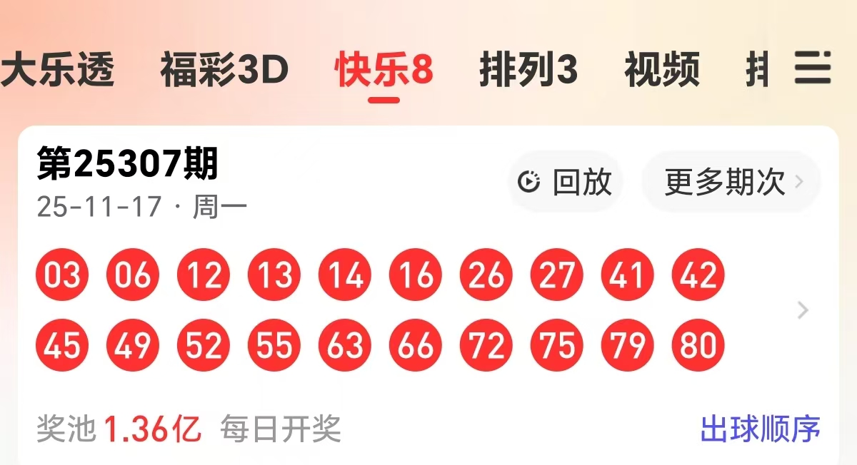 https://f.yddtiyu.com/info/1763446846846f8a1d252-fd00-4e12-b239-b9f9cee786f3.jpg