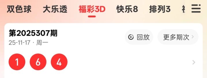 https://f.yddtiyu.com/info/1763447083527fffdeaed-f48c-4c58-bb5e-62b7de321a51.jpg