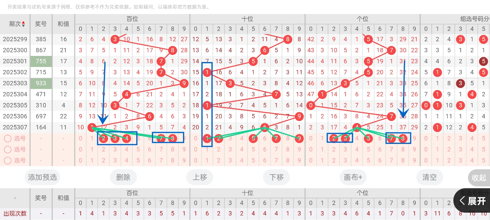 https://f.yddtiyu.com/info/17634471012331c15764f-1983-413d-9391-77f7f0b9d05e.jpg