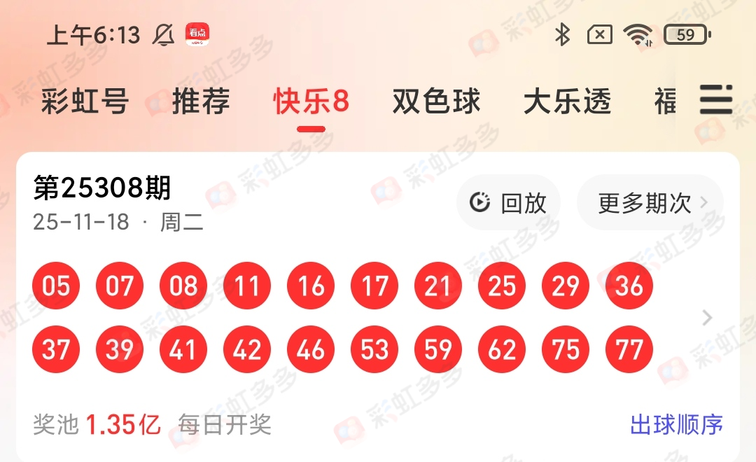 https://f.yddtiyu.com/info/1763509250026fa16b062-e6aa-4ac6-ab8c-95828575c2ca.jpg
