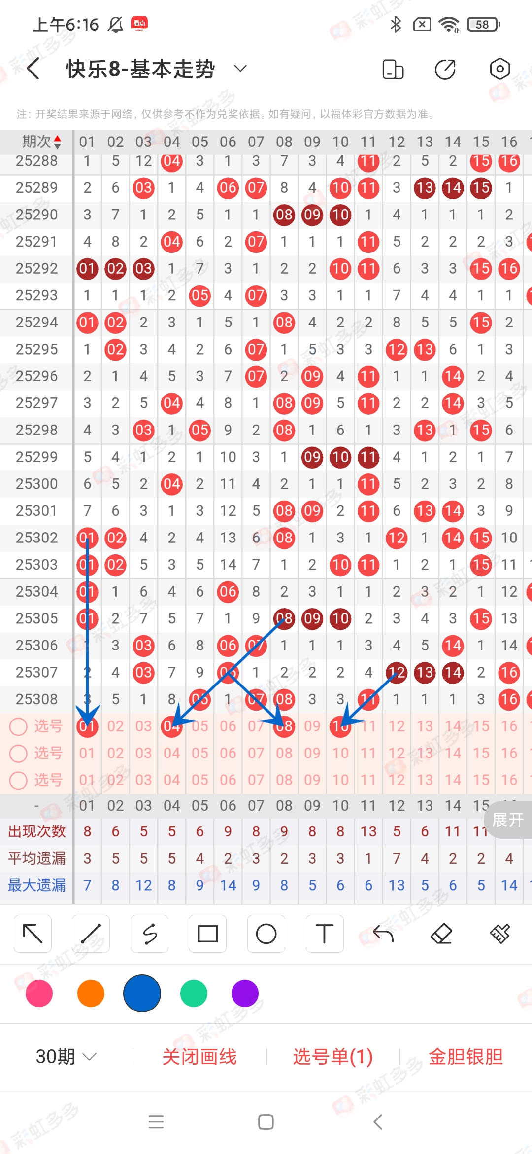 https://f.yddtiyu.com/info/17635093229179364aa4b-f261-4d32-82b5-3b9a82573007.jpg