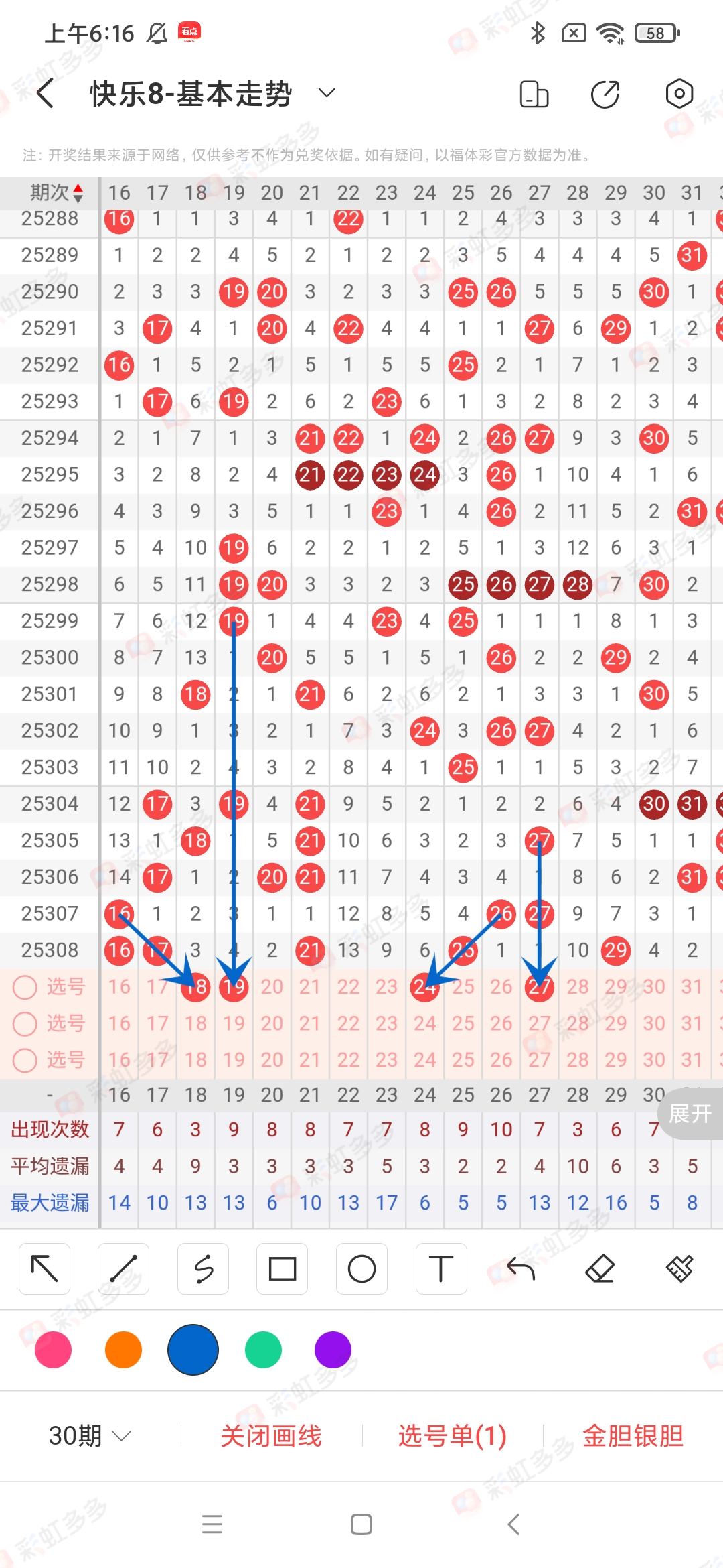 https://f.yddtiyu.com/info/1763509343523dde368ff-6414-45f4-9234-84ec0718d7fb.jpg