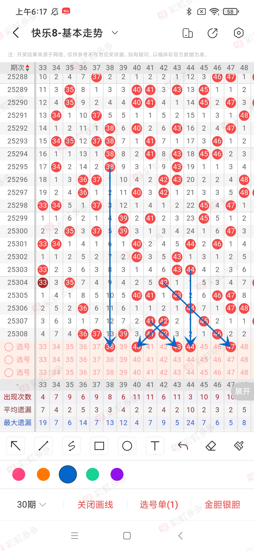 https://f.yddtiyu.com/info/17635093656883679e948-add8-446f-8cdf-50560b052cfc.jpg
