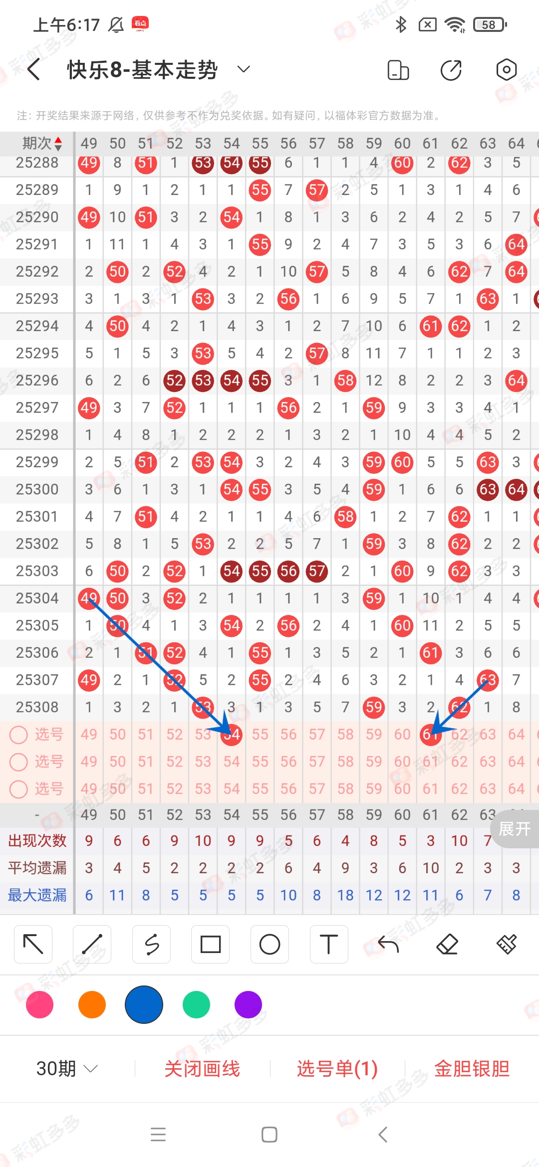 https://f.yddtiyu.com/info/17635093905247813f603-d644-486d-9cda-40818905f83f.jpg