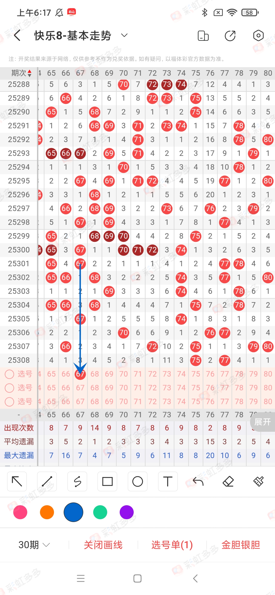 https://f.yddtiyu.com/info/176350941410682388b27-db00-468b-b902-5ead4d218ee8.jpg