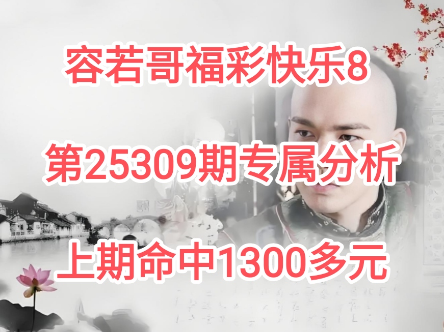 https://f.yddtiyu.com/info/1763509476419bb038fb7-fd2d-410b-978e-9877b105993a.jpg
