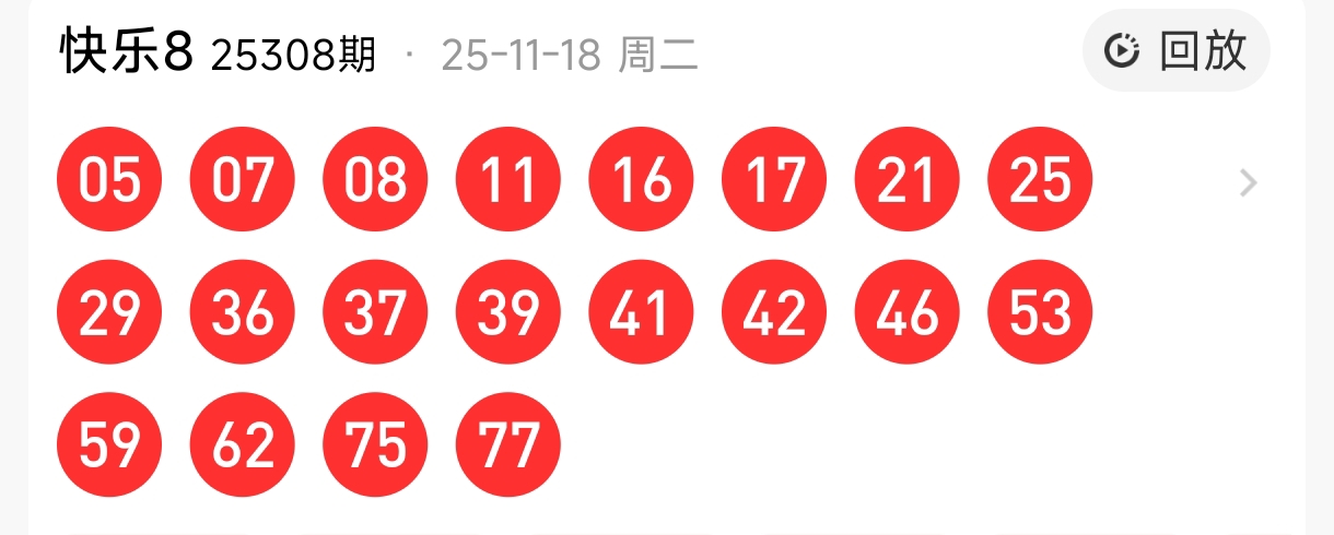 https://f.yddtiyu.com/info/1763513291607af8d4505-1103-4fcb-9922-eb5c52287f70.jpg