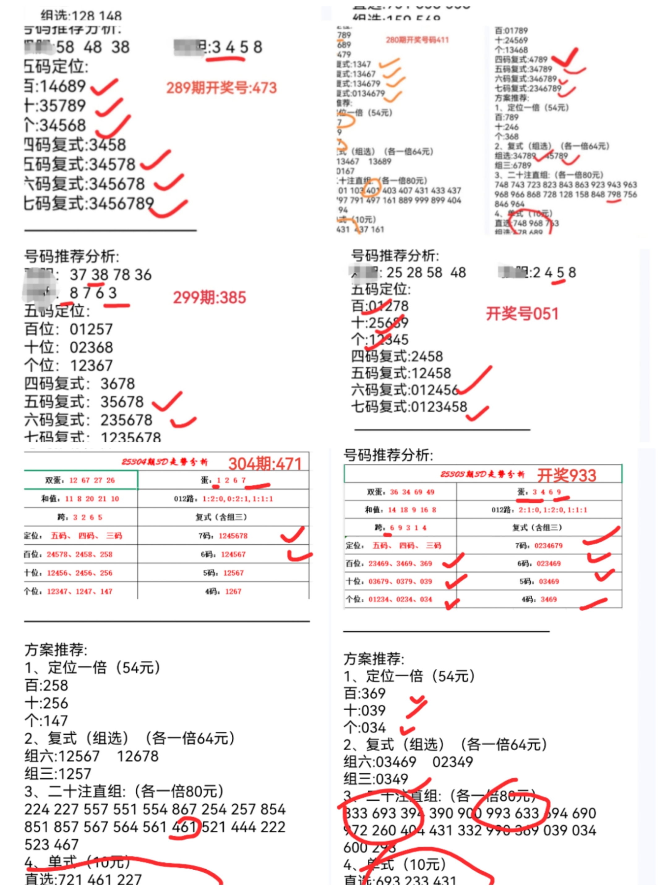 https://f.yddtiyu.com/info/1763513405682f16c74a1-d616-46be-b252-4057b8674838.jpg