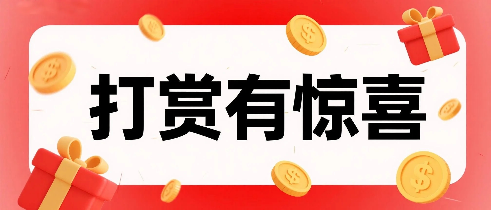 https://f.yddtiyu.com/info/17635140279120d10b75d-7882-48d4-b55f-774b77a30f40.JPG
