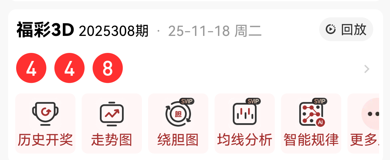 https://f.yddtiyu.com/info/1763516043610fbaf82ab-2272-4469-8ece-2993f32ba52a.png