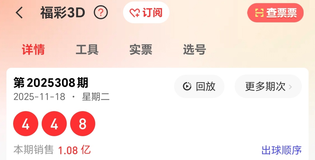 https://f.yddtiyu.com/info/176352062638622dc09dc-102a-41fa-a8d9-6570813150c9.jpg
