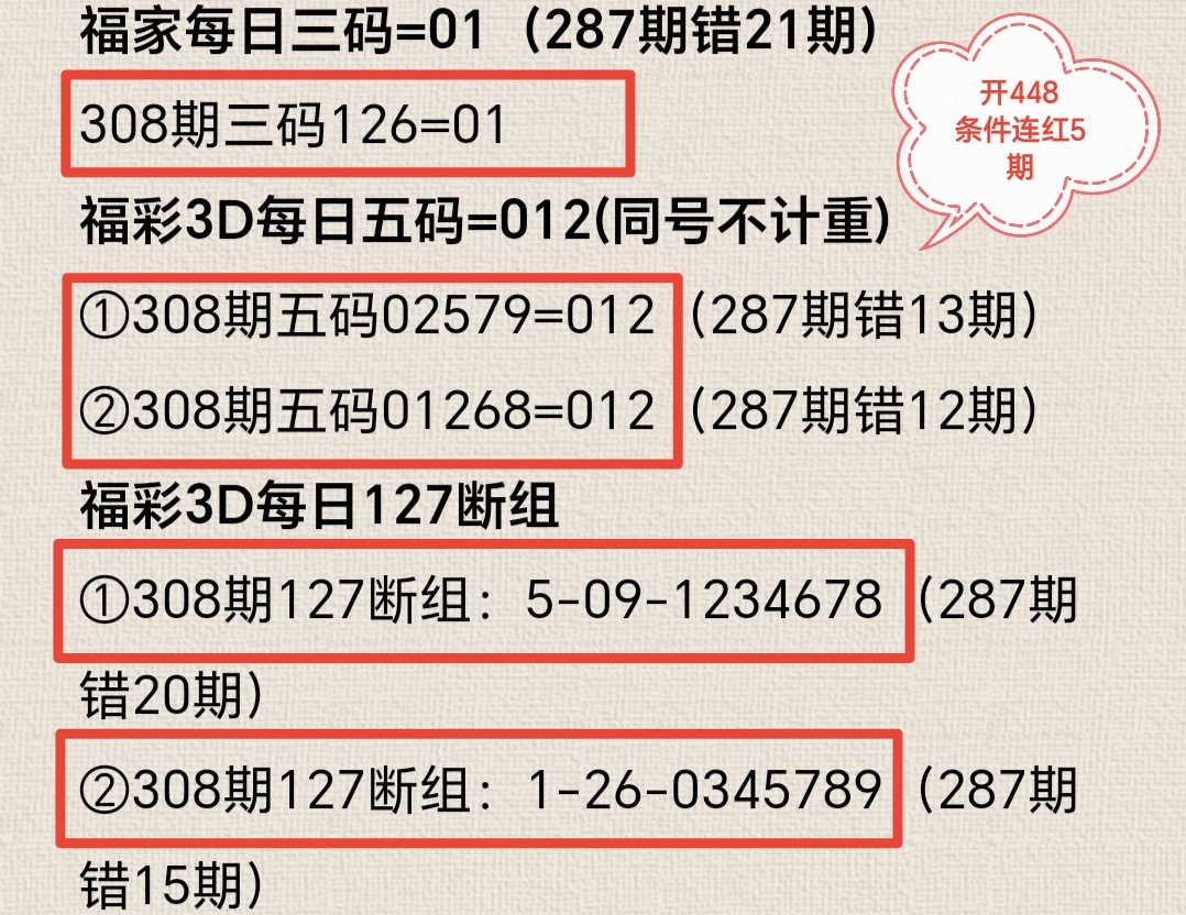 https://f.yddtiyu.com/info/176352073072032197543-6ade-401d-a64d-f239212c12fe.jpg