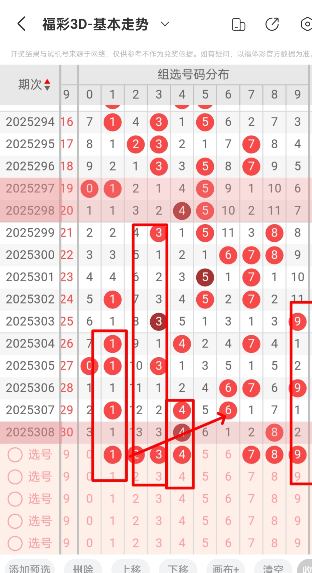 https://f.yddtiyu.com/info/1763524455535b56ba44d-ae16-42f7-b0df-60bd22620079.jpg