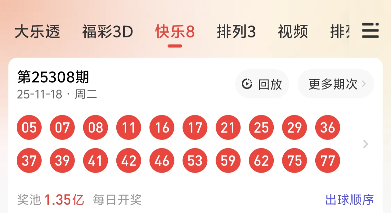 https://f.yddtiyu.com/info/17635253822720e0e91a6-b881-45dc-8321-e40af07e6181.jpg