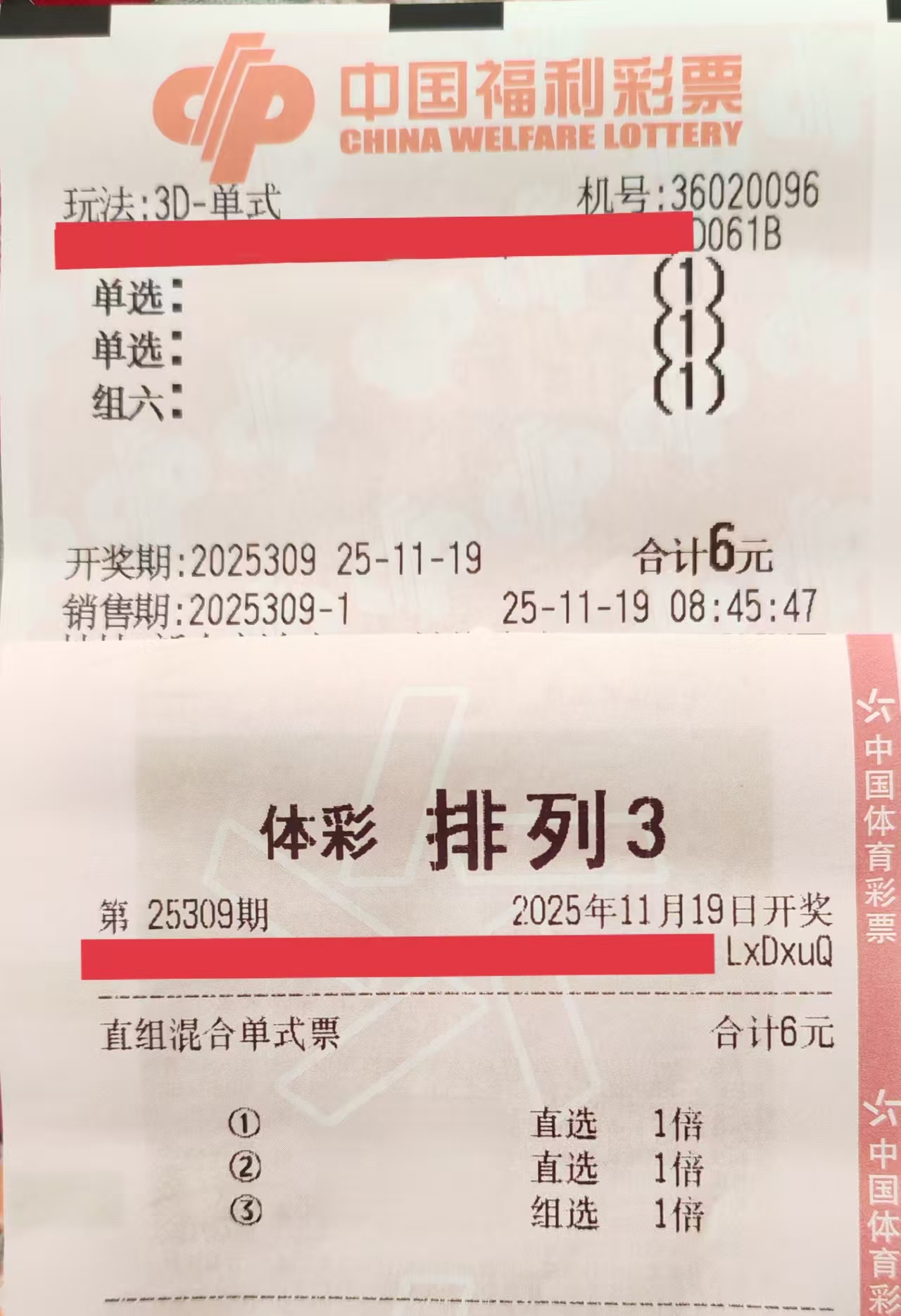 https://f.yddtiyu.com/info/1763526887150d150d93a-cbad-4136-b861-395a5a2a52fb.jpg