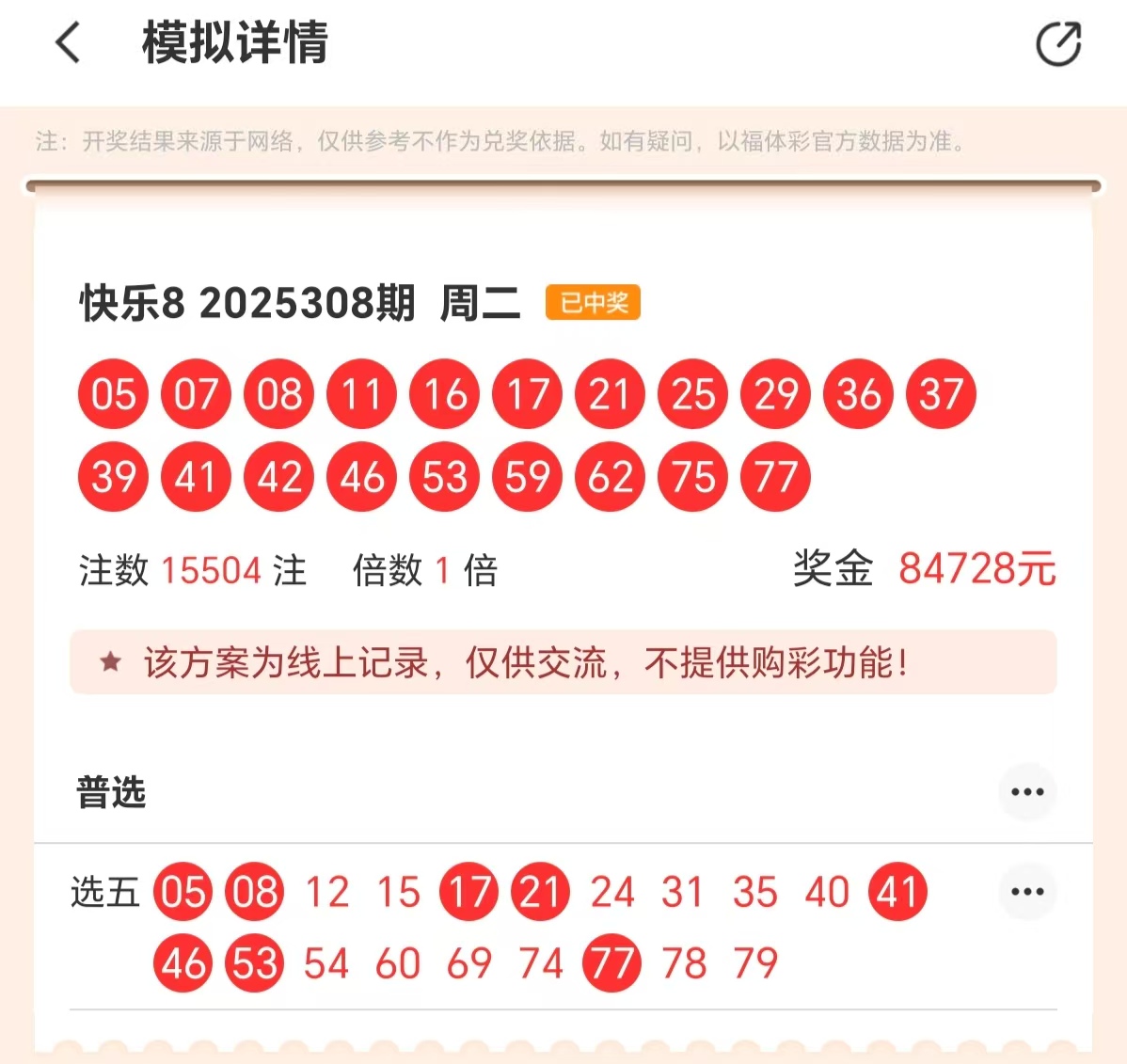 https://f.yddtiyu.com/info/176352736249346630e7e-78e3-4381-a116-a4af32677491.jpg
