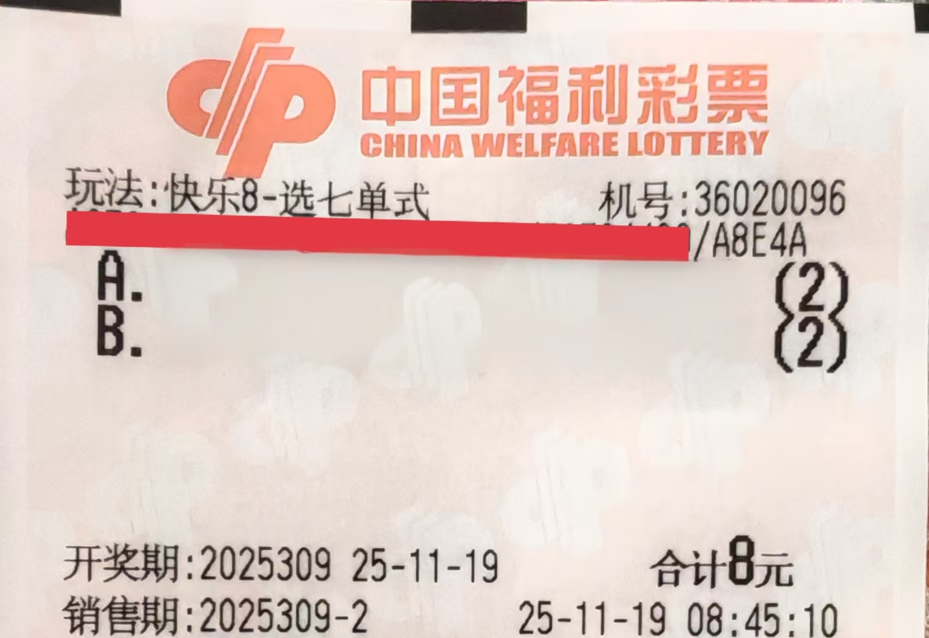 https://f.yddtiyu.com/info/17635274800835b11ecde-d1aa-4085-9e32-acb11e0bac8e.jpg