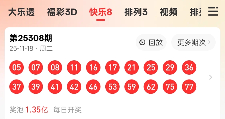 https://f.yddtiyu.com/info/1763533534556971a0b88-c27c-453b-891d-85f8779629e4.jpg