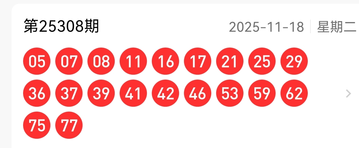 https://f.yddtiyu.com/info/176353540235111da1561-9228-454e-b217-cf64d01c8cc3.jpg