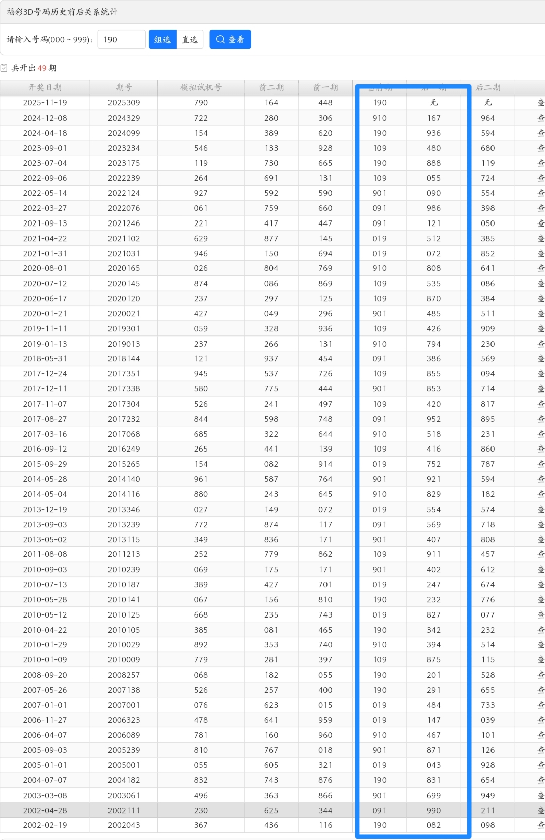 https://f.yddtiyu.com/info/1763562166678e128d37b-69f4-415d-b3c3-f5152ca6d985.jpg