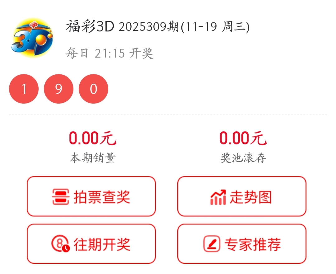 https://f.yddtiyu.com/info/176356218991961633062-799e-4c72-88f2-556809122bb1.jpg