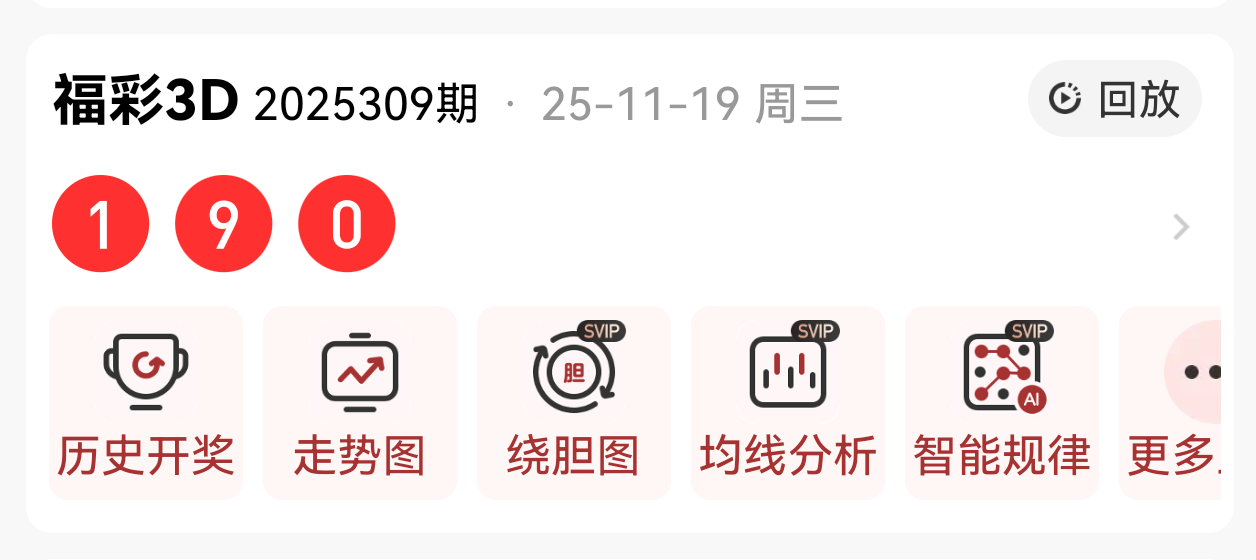 https://f.yddtiyu.com/info/1763569622475f2acca15-e4f2-44f7-89fe-8997a65c0024.png