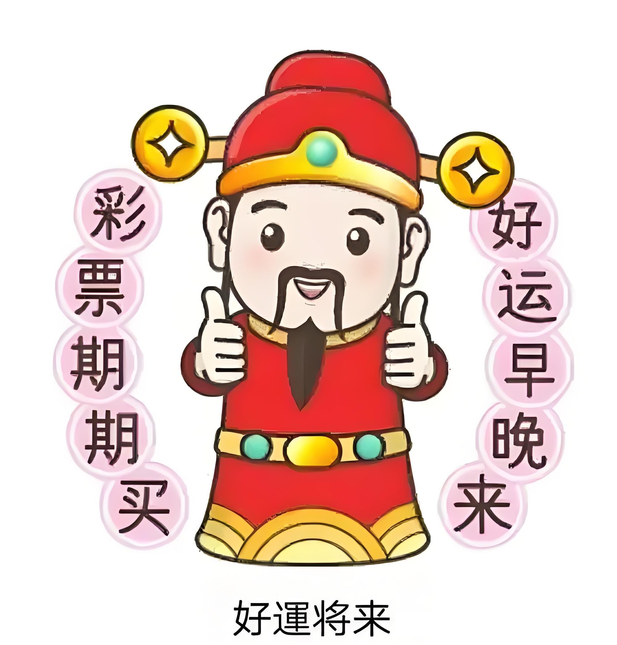 https://f.yddtiyu.com/info/176359640542377b96894-3858-4130-909f-7b1f24b47c19.jpg