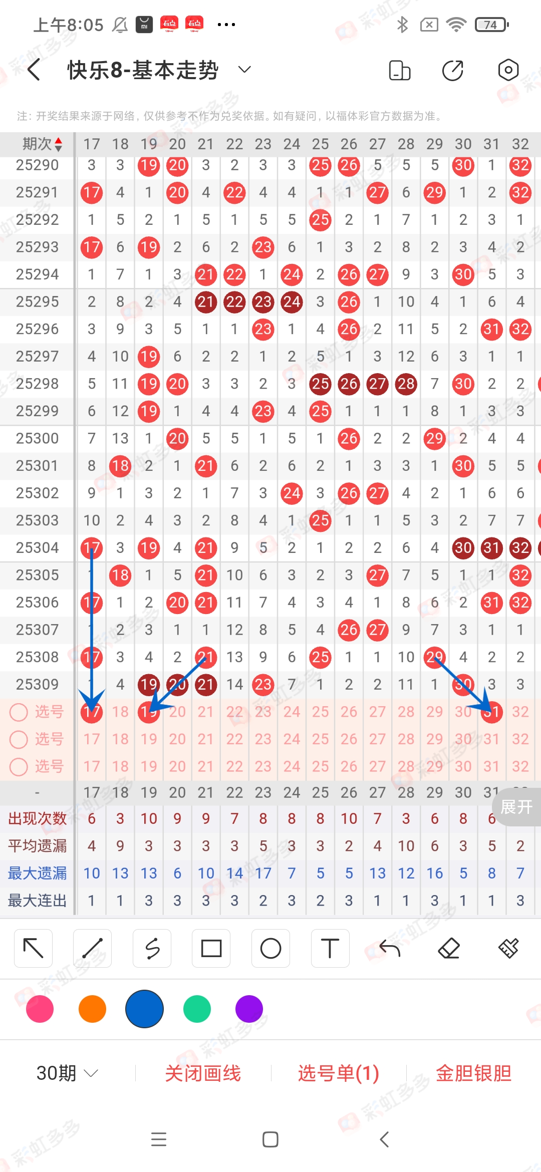 https://f.yddtiyu.com/info/1763599500098afa74fdf-86d4-44f2-b5af-f6f58d0e1994.jpg
